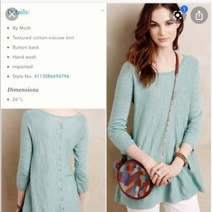 Anthropologie Moth Slub swing sweater in mint